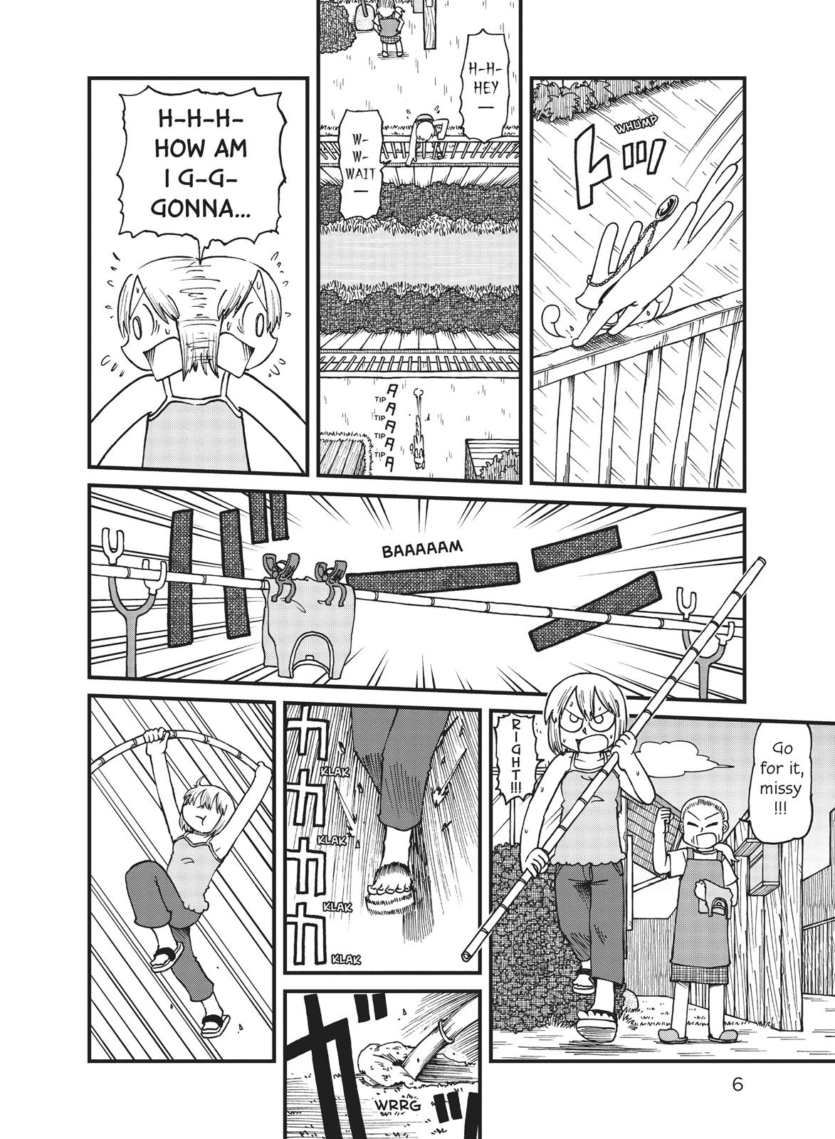 CITY Chapter 40 page 7 - Chapter 40