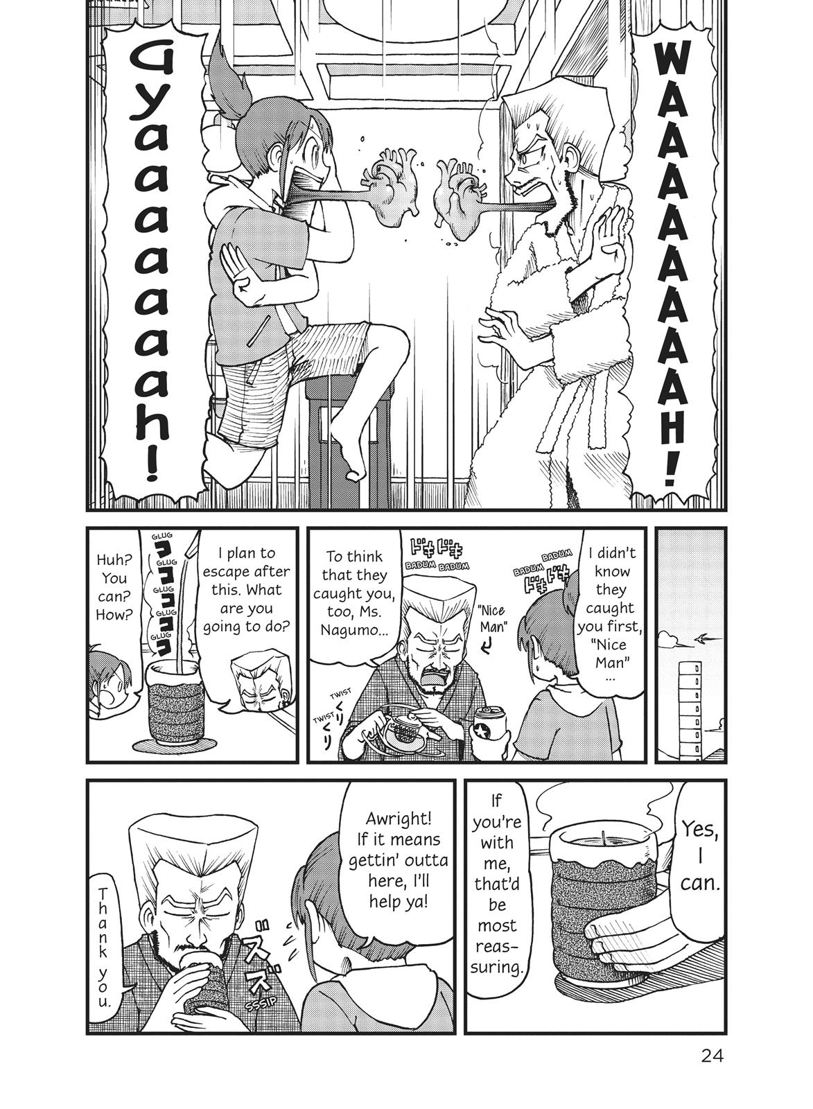 CITY Chapter 41 page 8 - Chapter 41