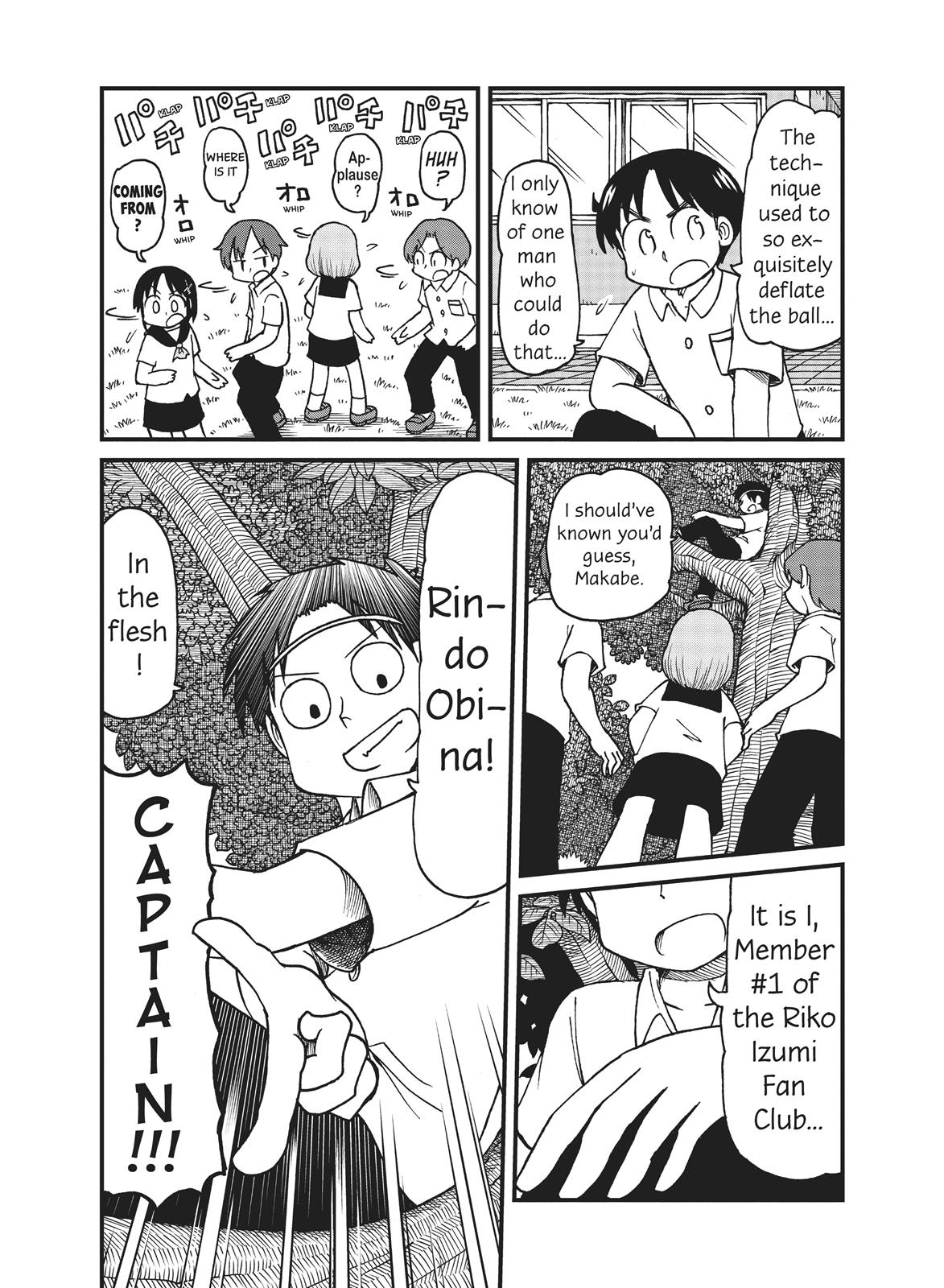 CITY Chapter 42 page 7 - Chapter 42