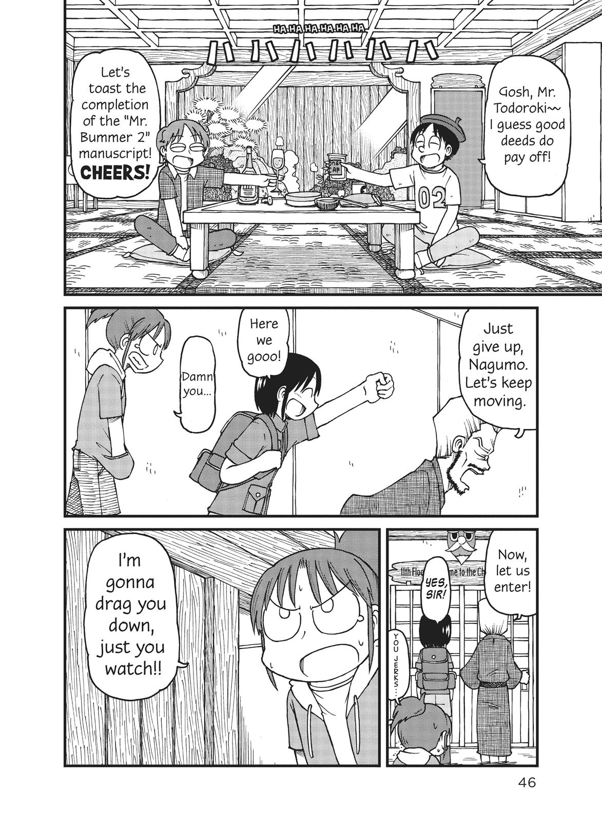 CITY Chapter 43 page 10 - Chapter 43