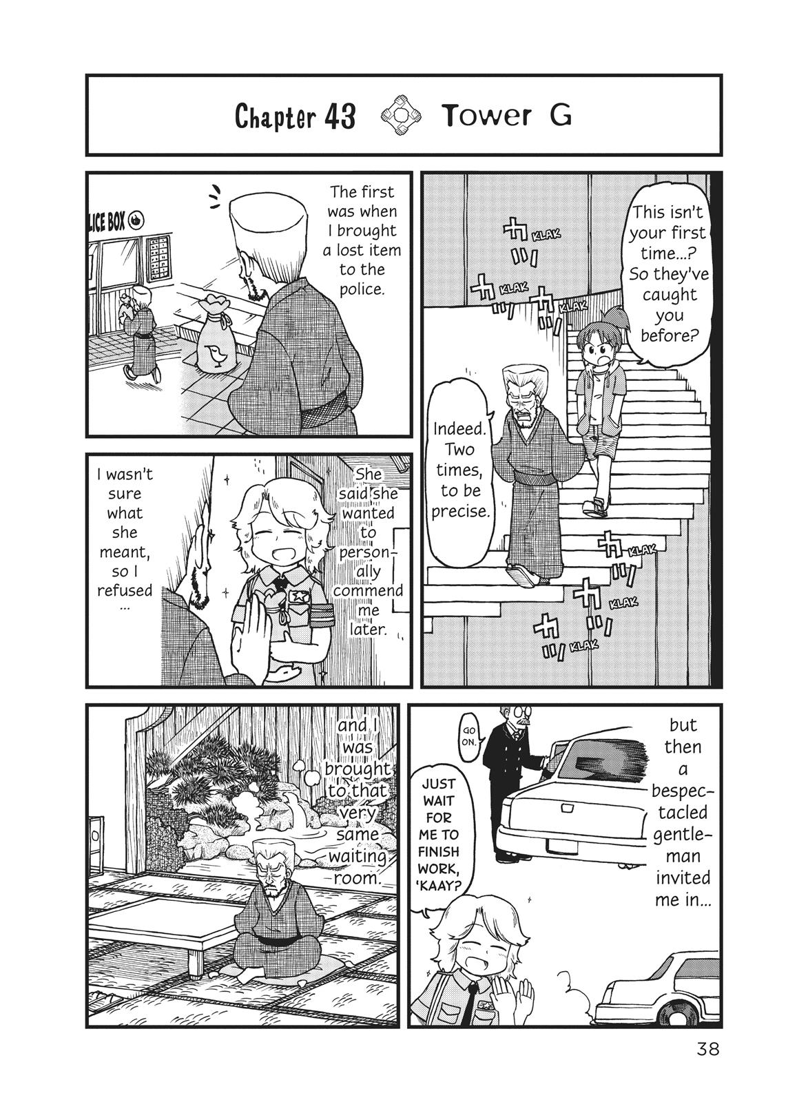 CITY Chapter 43 page 2 - Chapter 43
