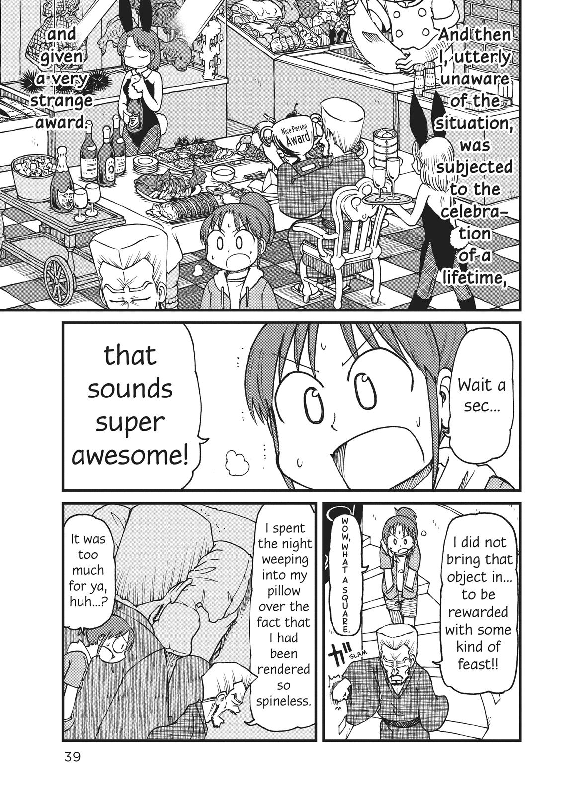CITY Chapter 43 page 3 - Chapter 43
