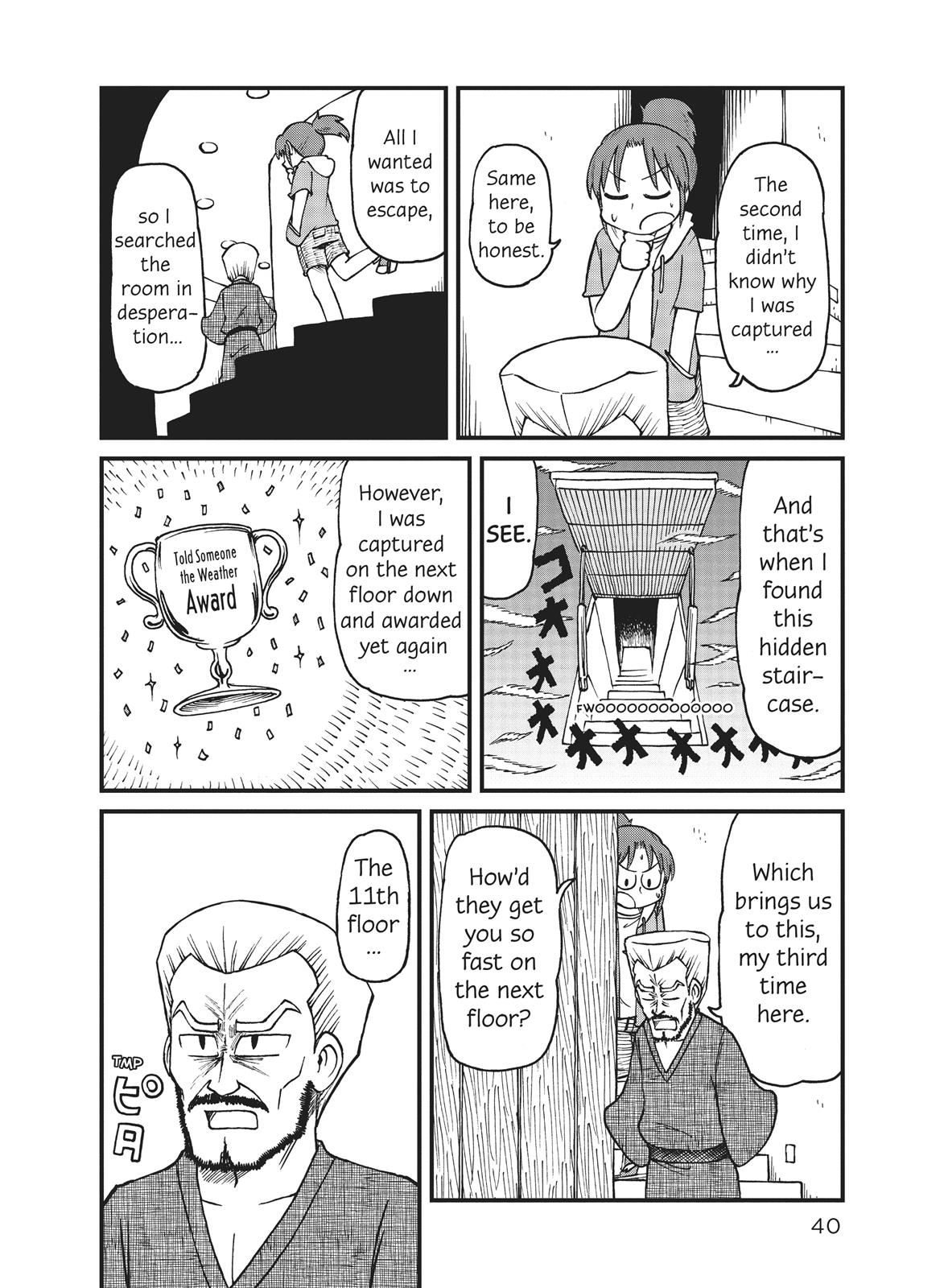 CITY Chapter 43 page 4 - Chapter 43