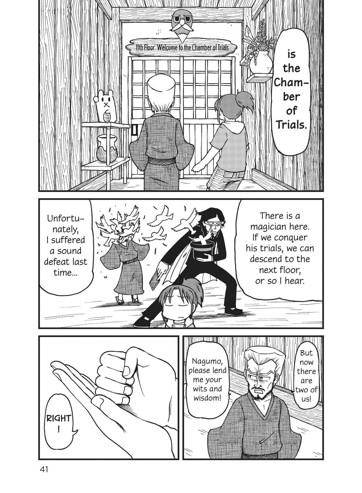 CITY Chapter 43 page 5 - Chapter 43