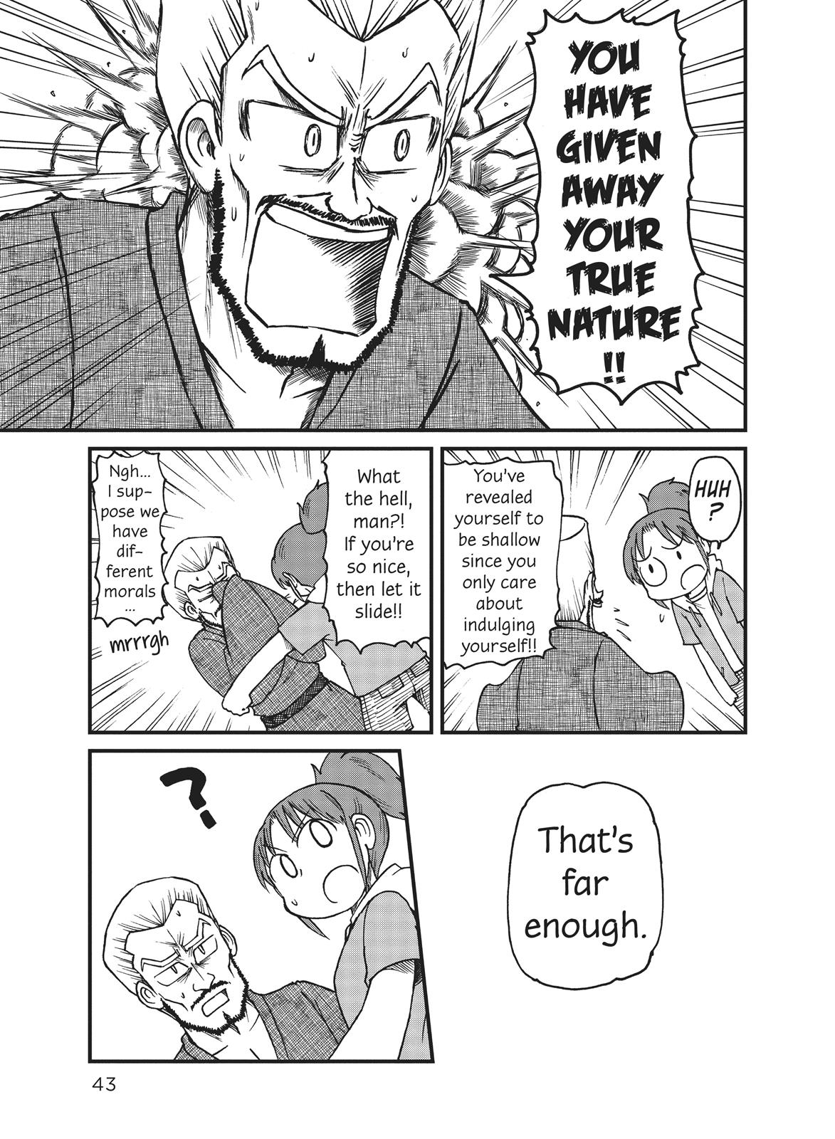 CITY Chapter 43 page 7 - Chapter 43