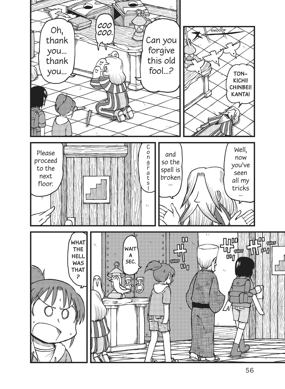 CITY Chapter 44 page 10 - Chapter 44