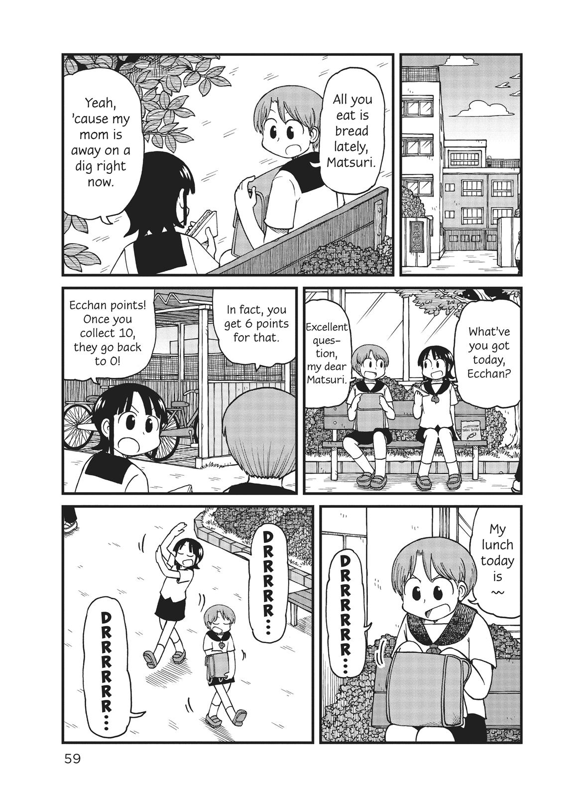 CITY Chapter 45 page 1 - Chapter 45