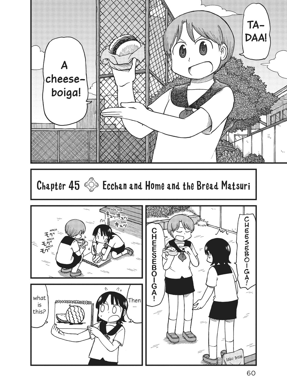CITY Chapter 45 page 2 - Chapter 45