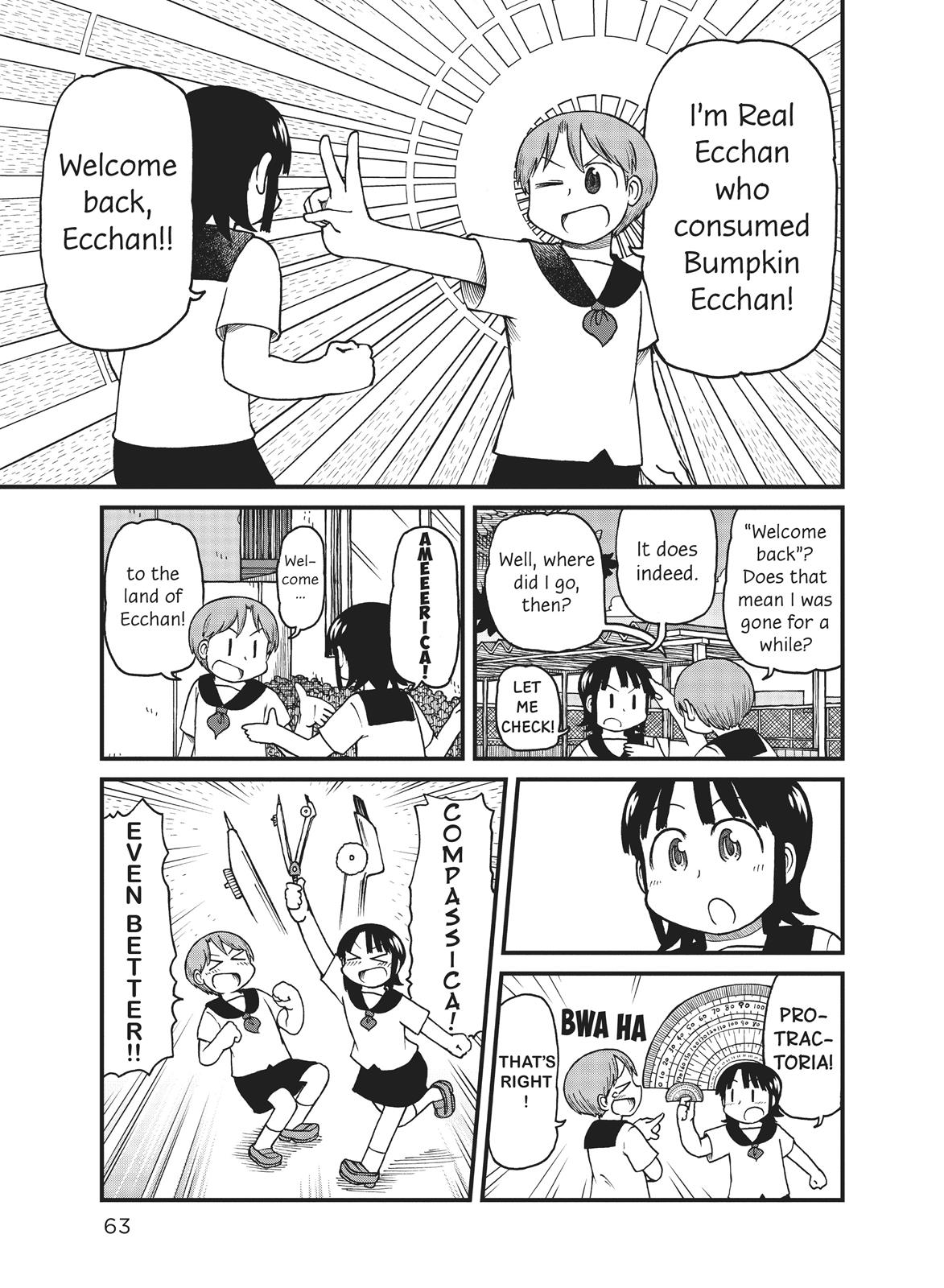 CITY Chapter 45 page 5 - Chapter 45