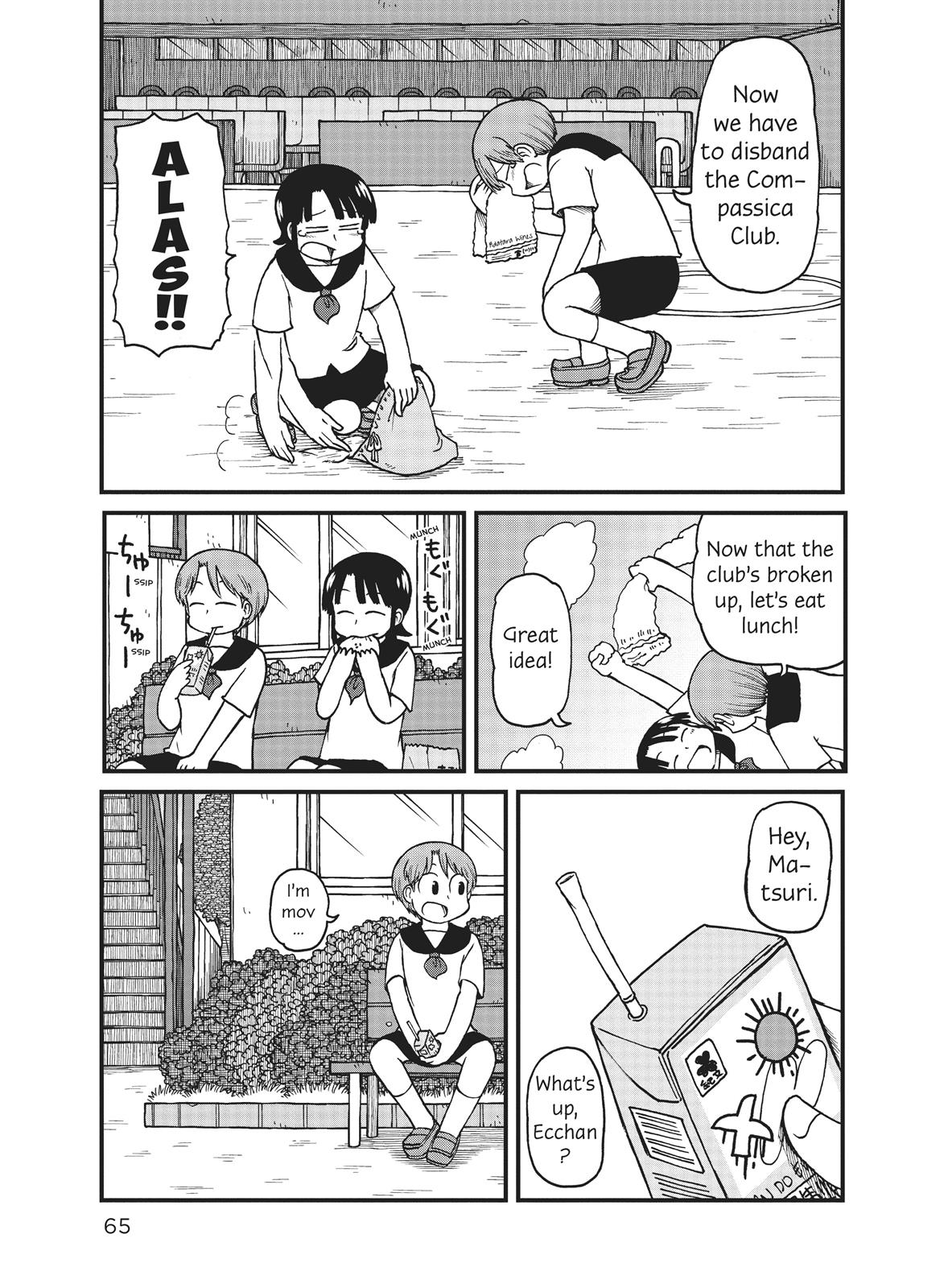 CITY Chapter 45 page 7 - Chapter 45