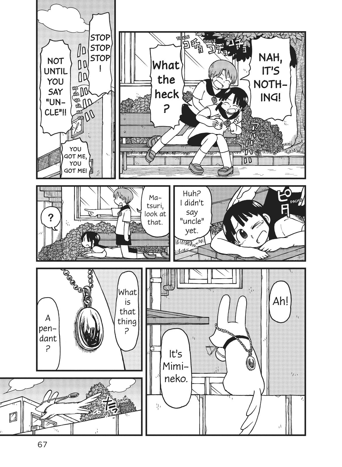 CITY Chapter 45 page 9 - Chapter 45