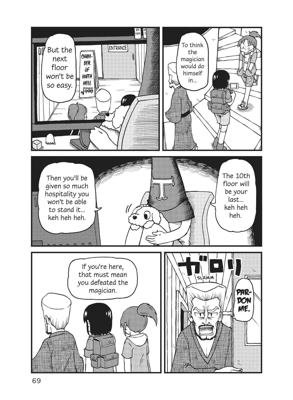 CITY Chapter 46 page 1 - Chapter 46