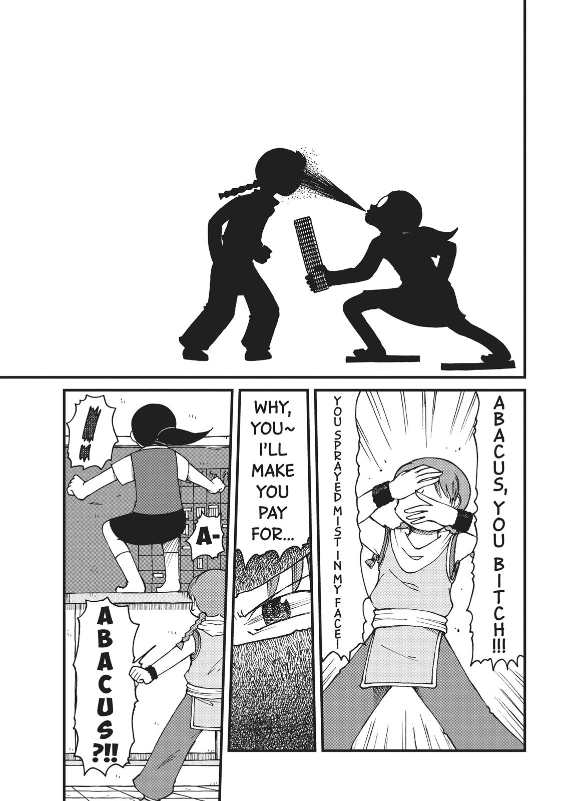 CITY Chapter 46 page 5 - Chapter 46