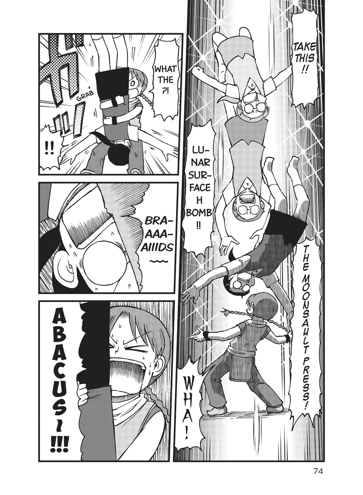 CITY Chapter 46 page 6 - Chapter 46