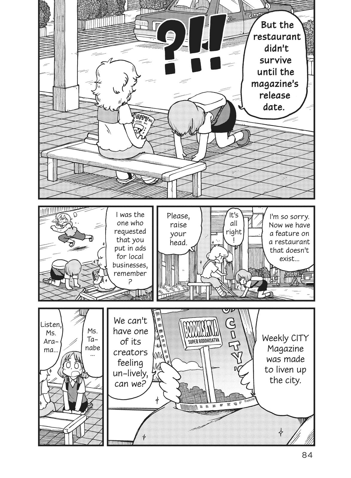 CITY Chapter 47 page 4 - Chapter 47