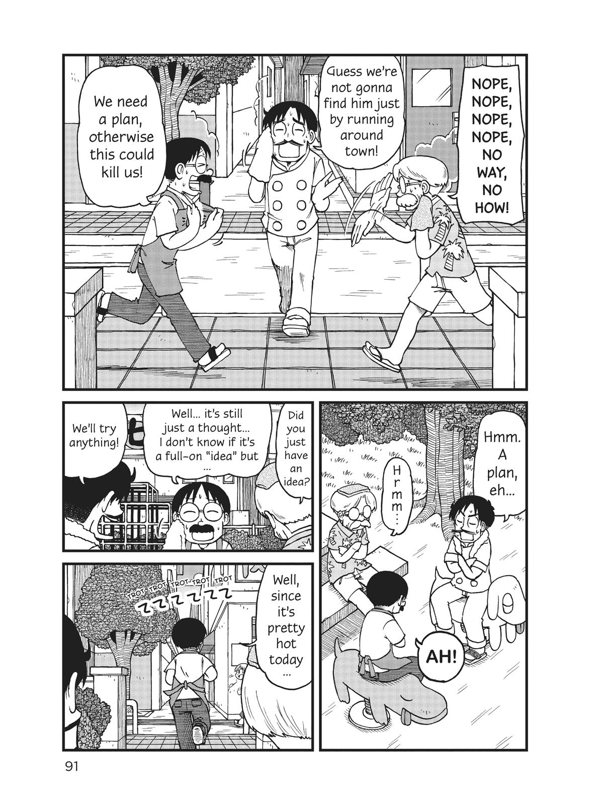 CITY Chapter 48 page 3 - Chapter 48