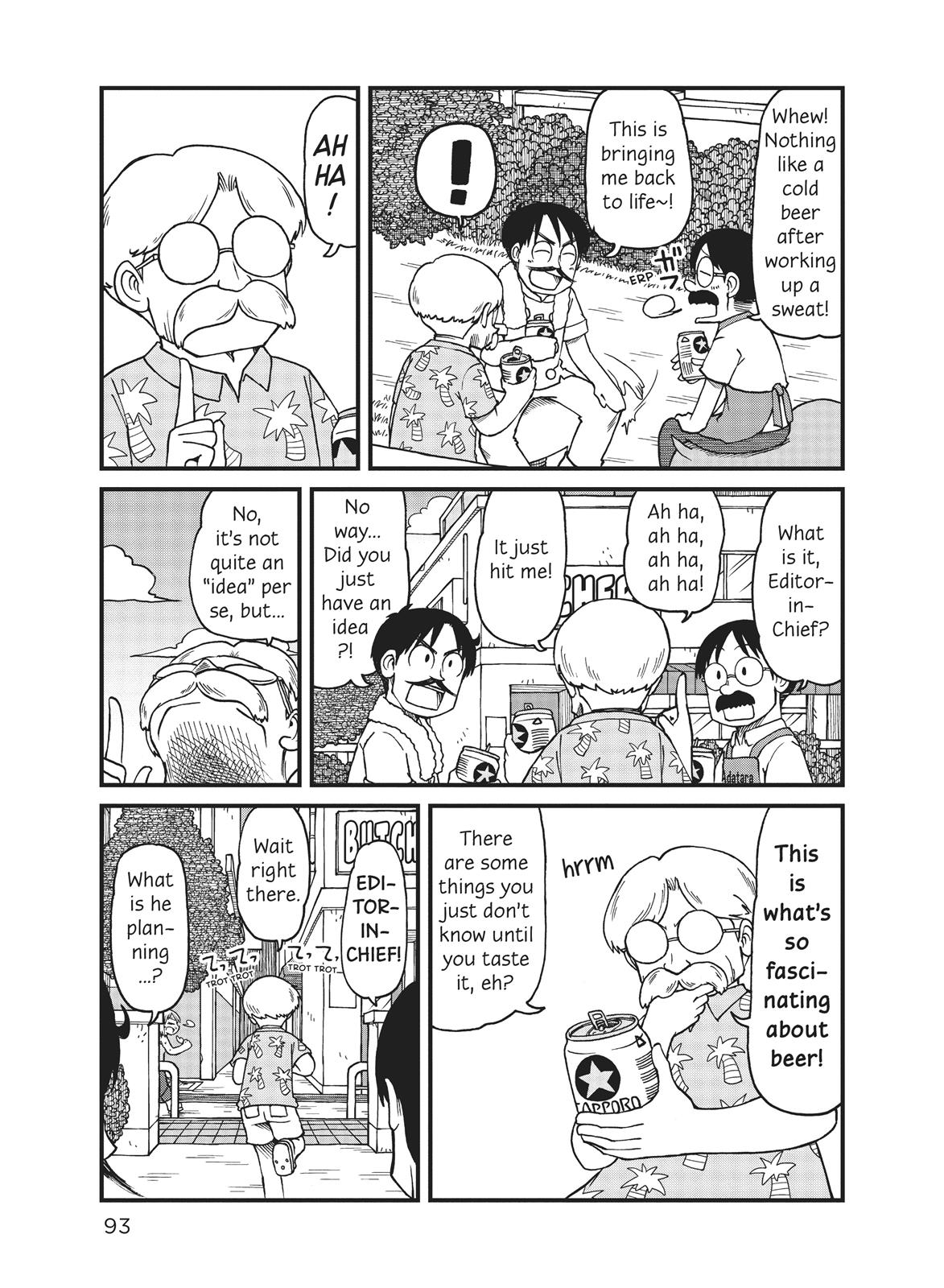 CITY Chapter 48 page 5 - Chapter 48
