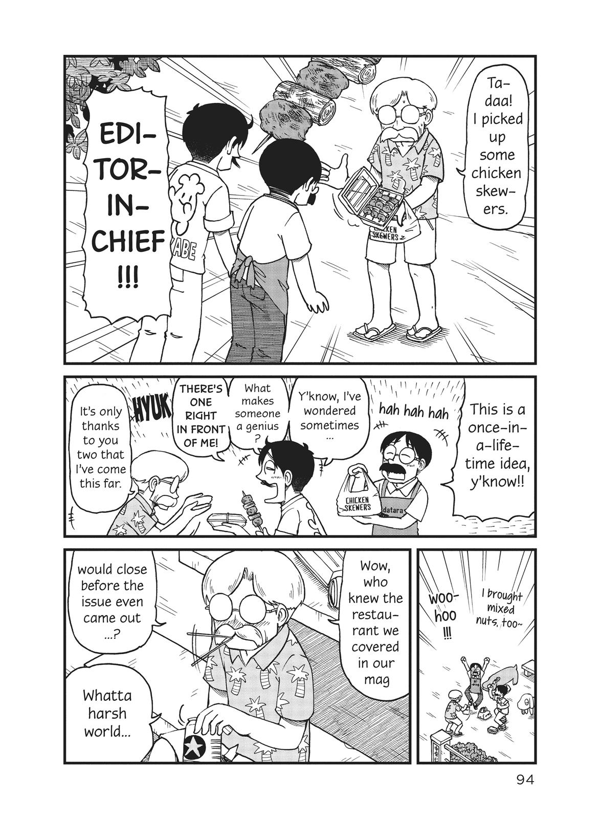 CITY Chapter 48 page 6 - Chapter 48