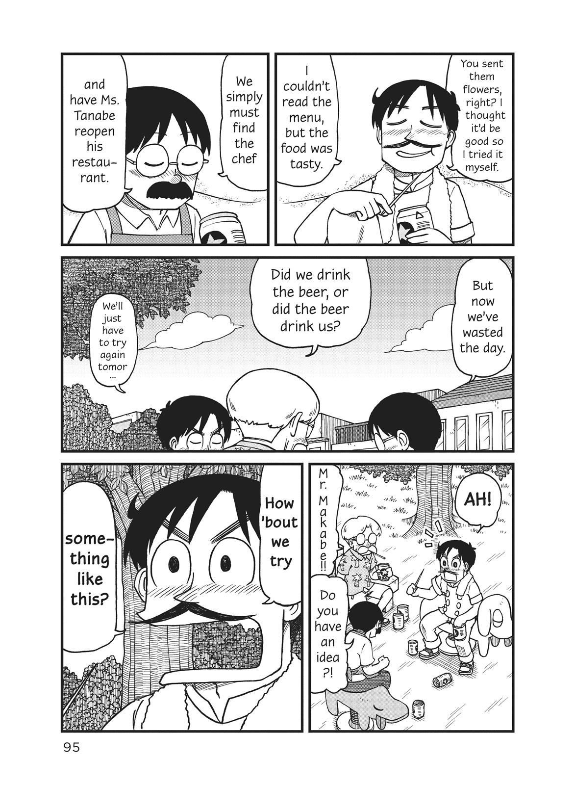 CITY Chapter 48 page 7 - Chapter 48