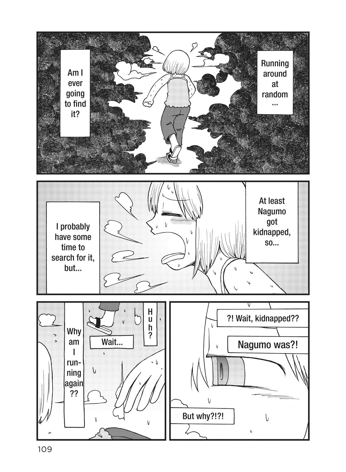 CITY Chapter 49 page 11 - Chapter 49