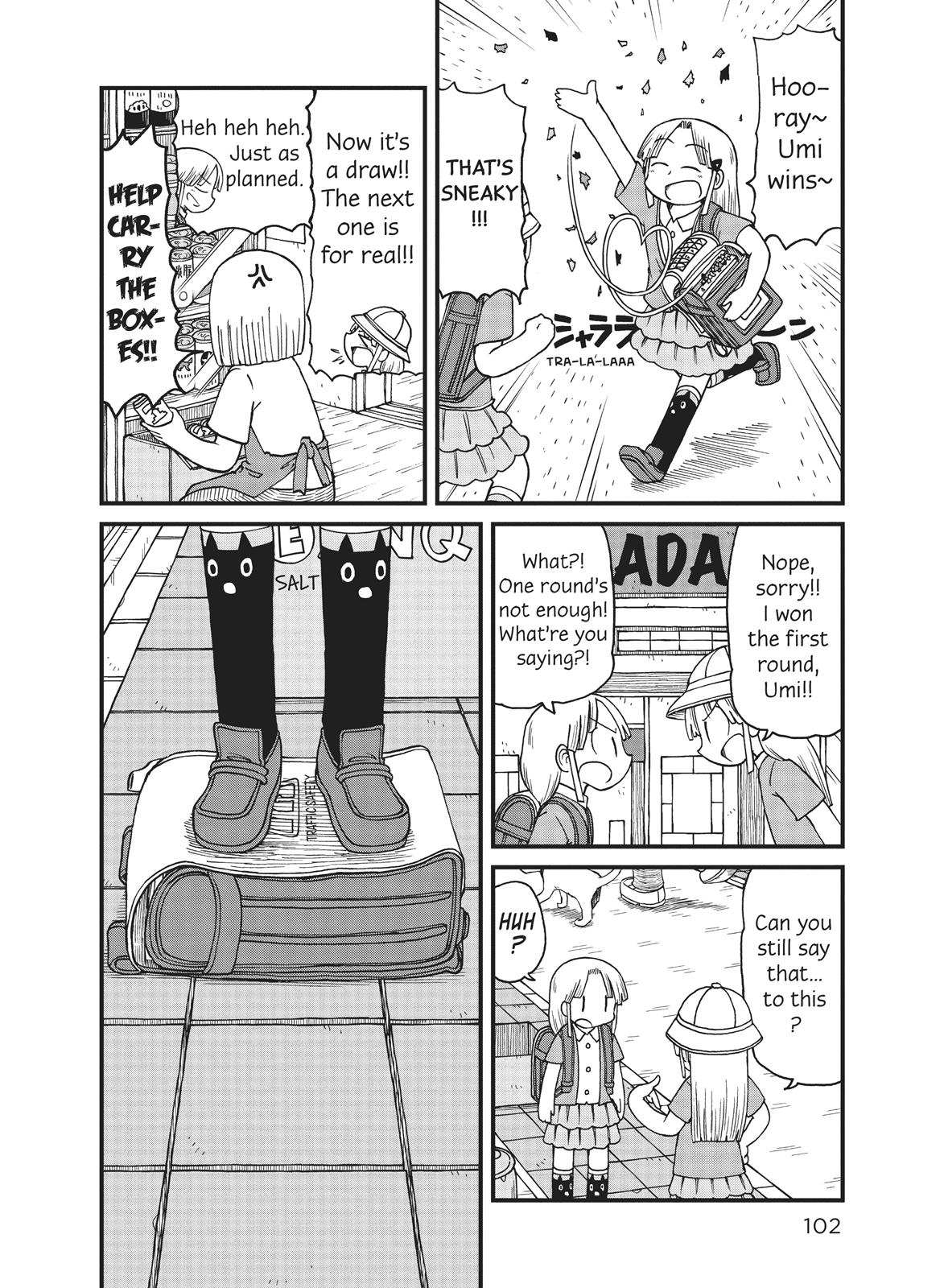 CITY Chapter 49 page 4 - Chapter 49
