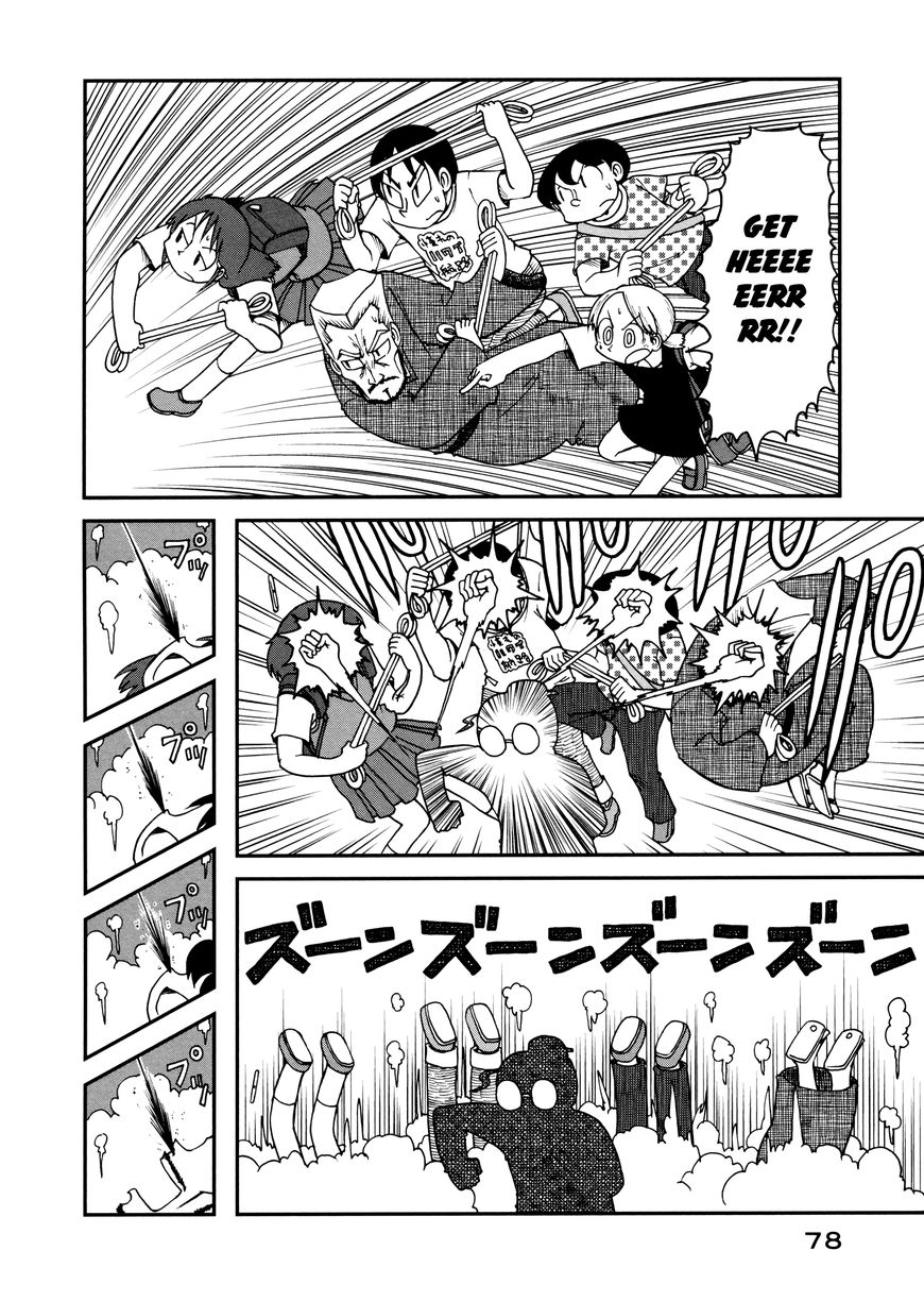 CITY Chapter 5 page 8 - Chapter 5