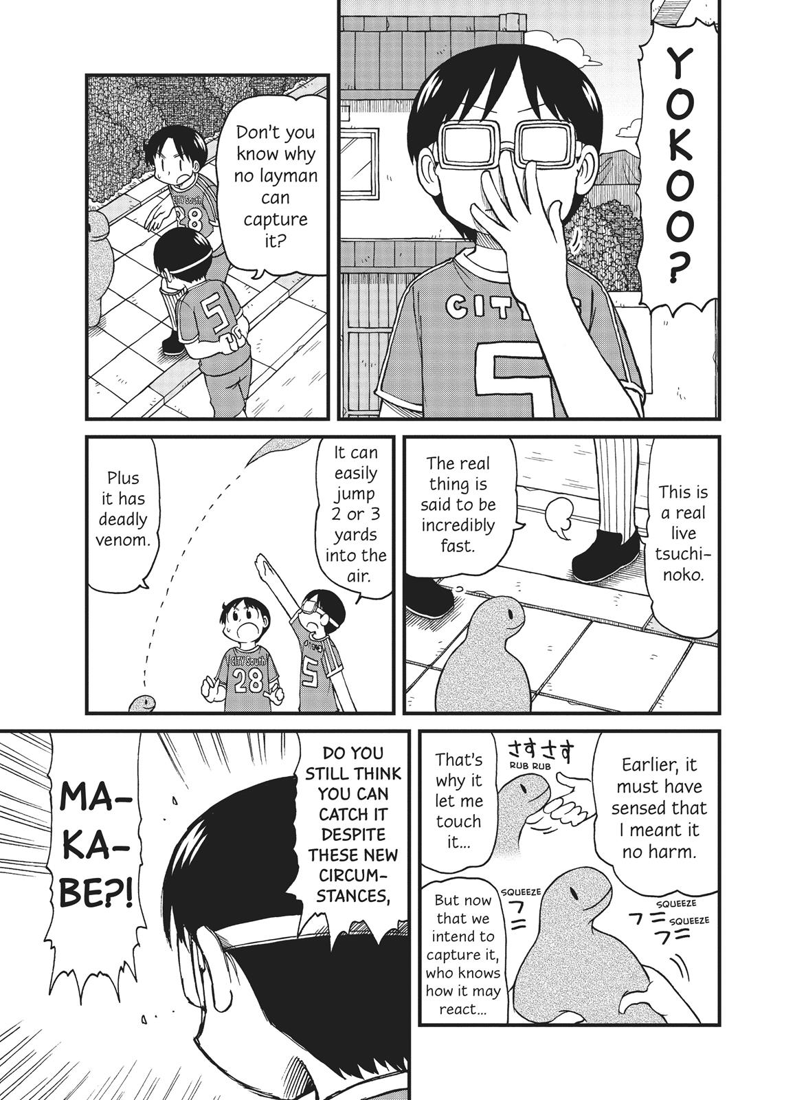 CITY Chapter 51 page 7 - Chapter 51