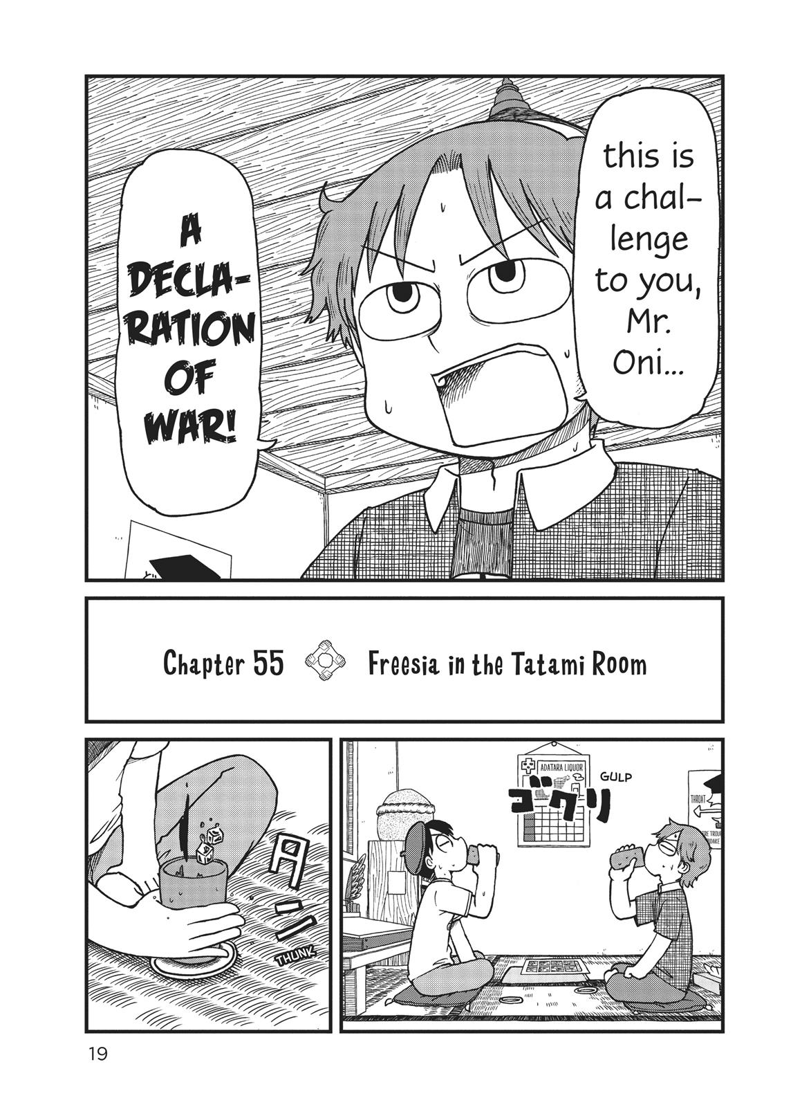 CITY Chapter 55 page 3 - Chapter 55