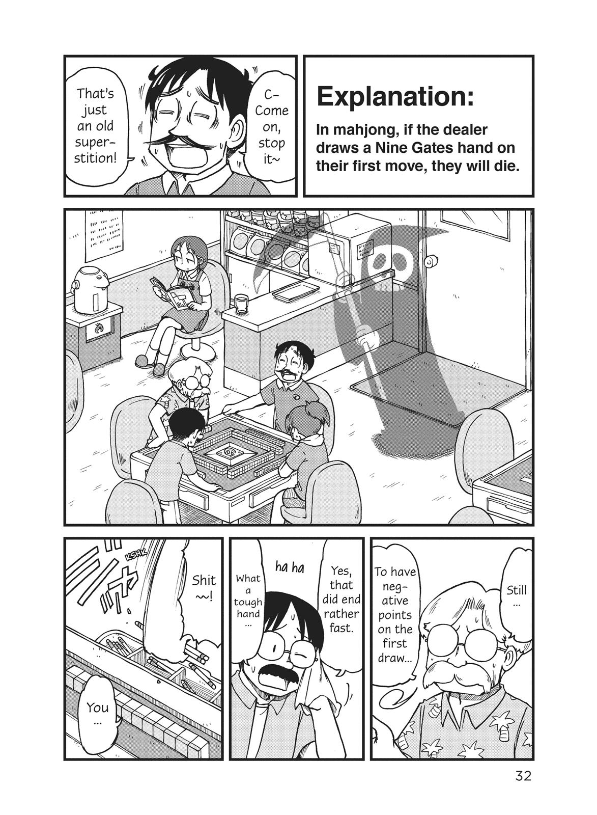 CITY Chapter 56 page 4 - Chapter 56