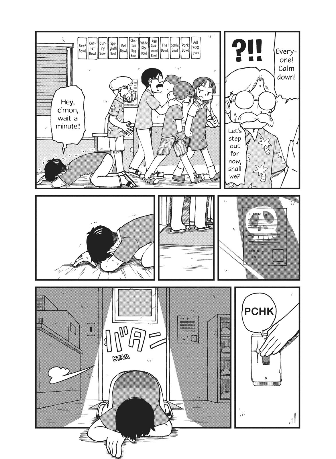 CITY Chapter 56 page 7 - Chapter 56
