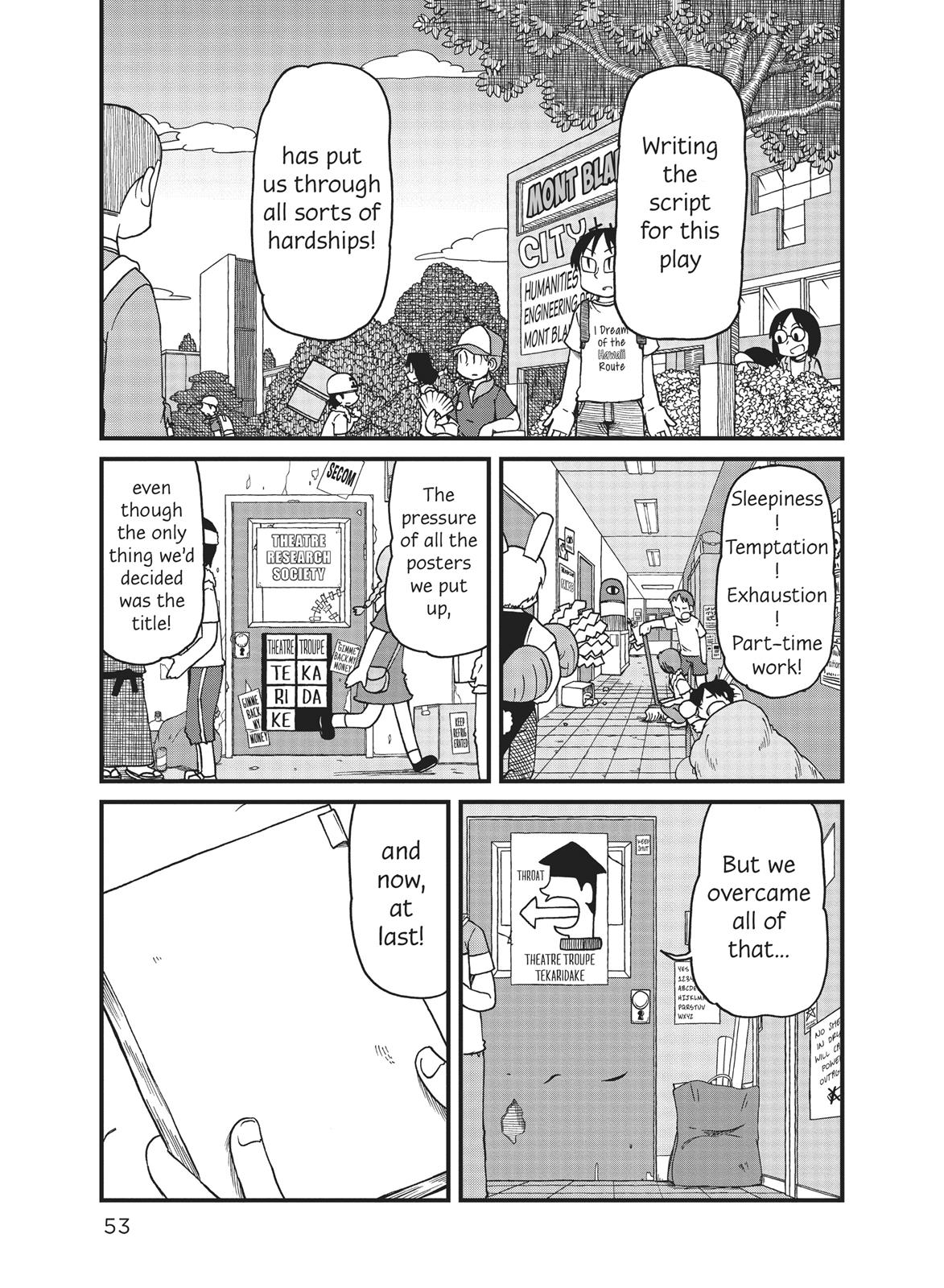 CITY Chapter 58 page 1 - Chapter 58