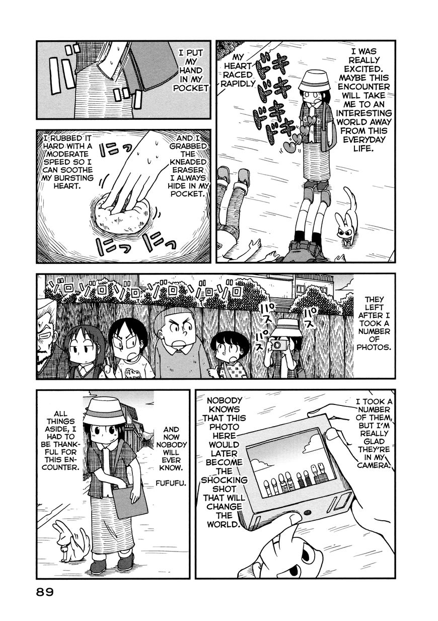 CITY Chapter 6 page 5 - Chapter 6