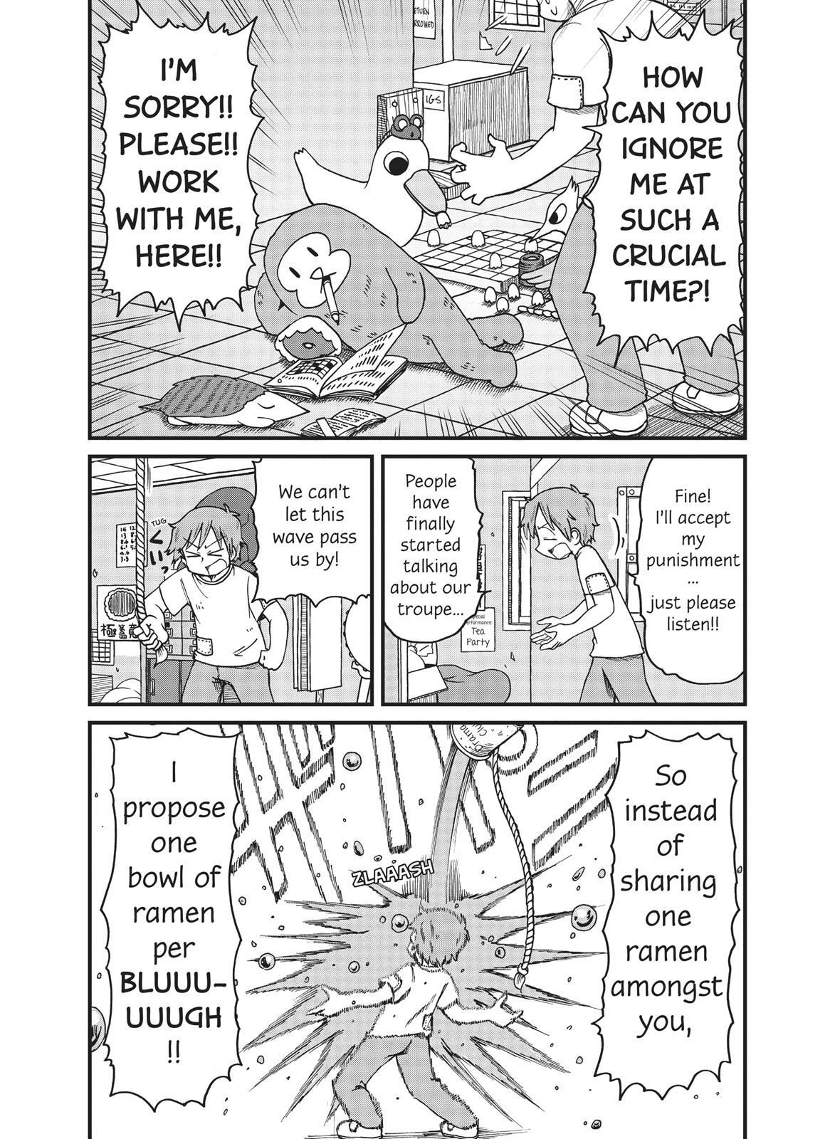 CITY Chapter 60 page 4 - Chapter 60