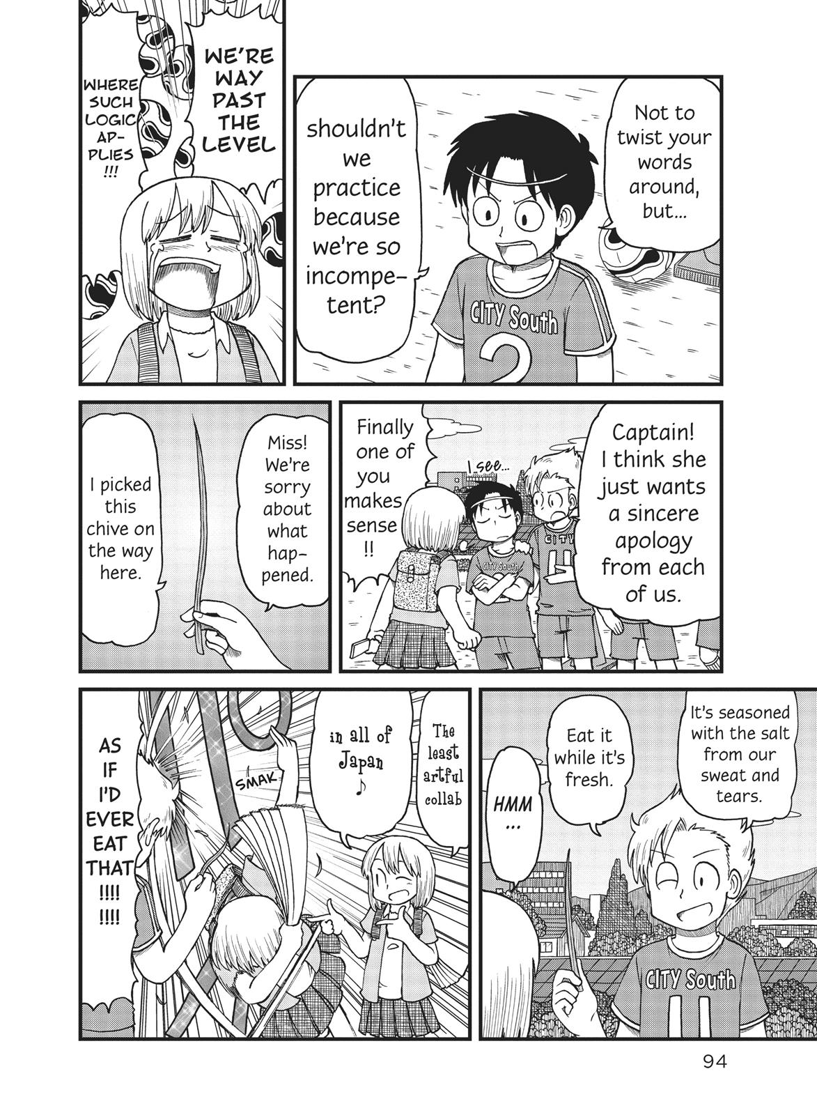 CITY Chapter 61 page 6 - Chapter 61