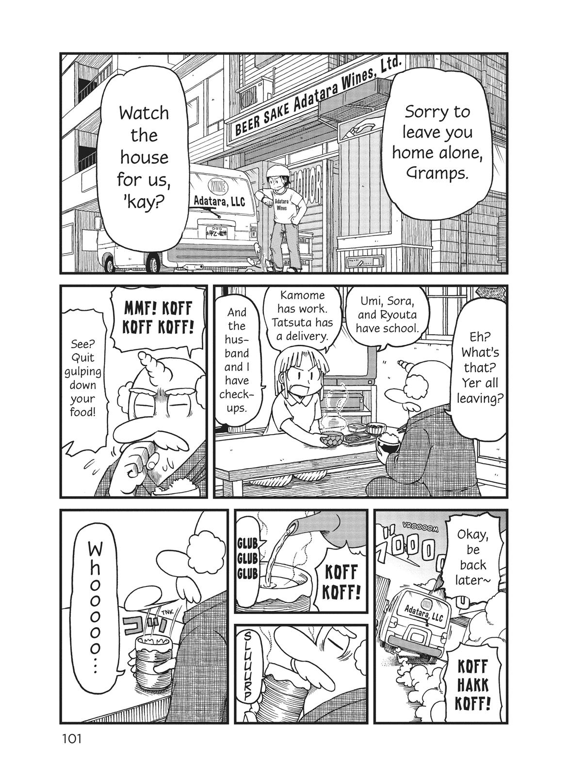 CITY Chapter 62 page 1 - Chapter 62