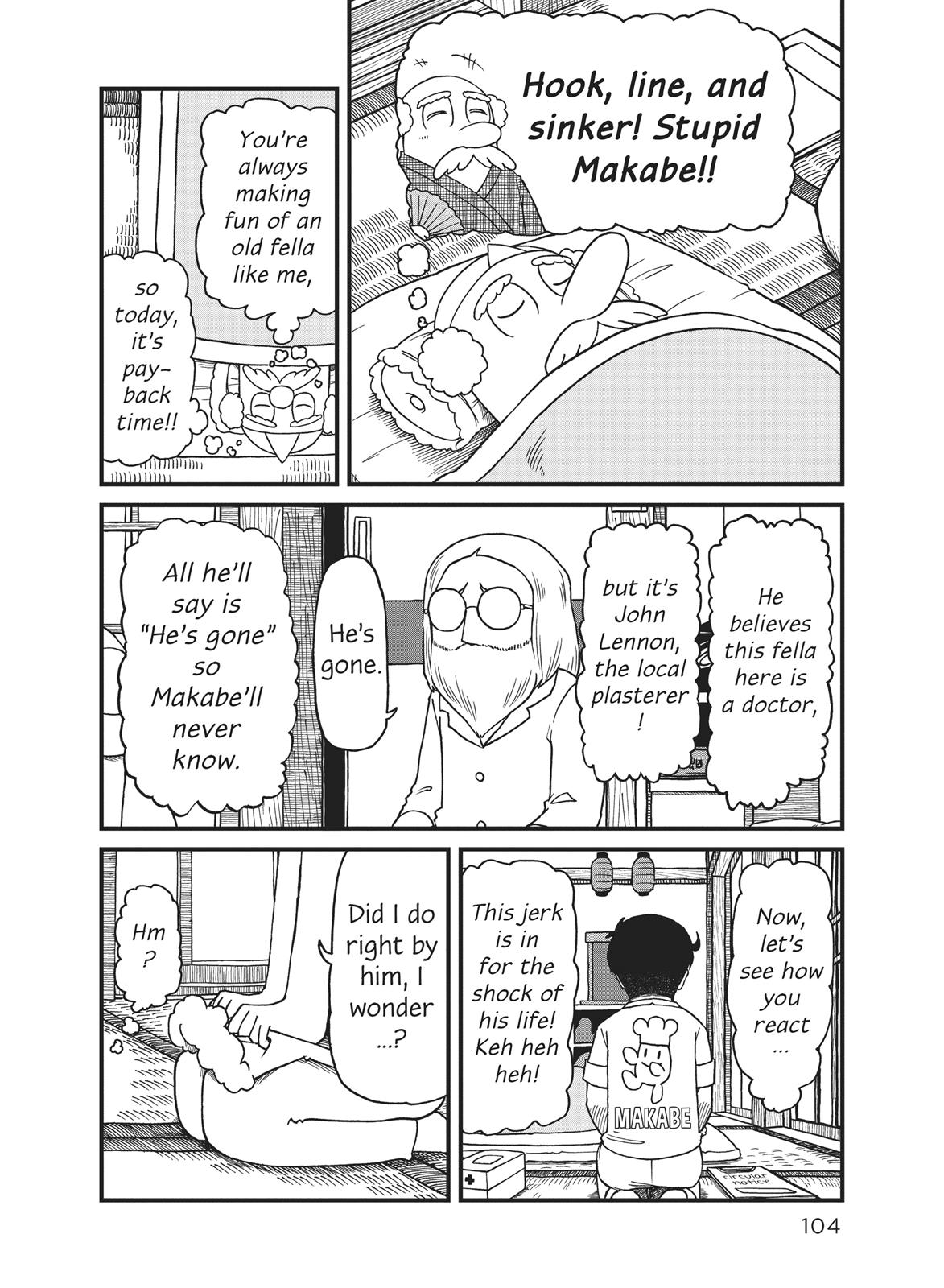 CITY Chapter 62 page 4 - Chapter 62