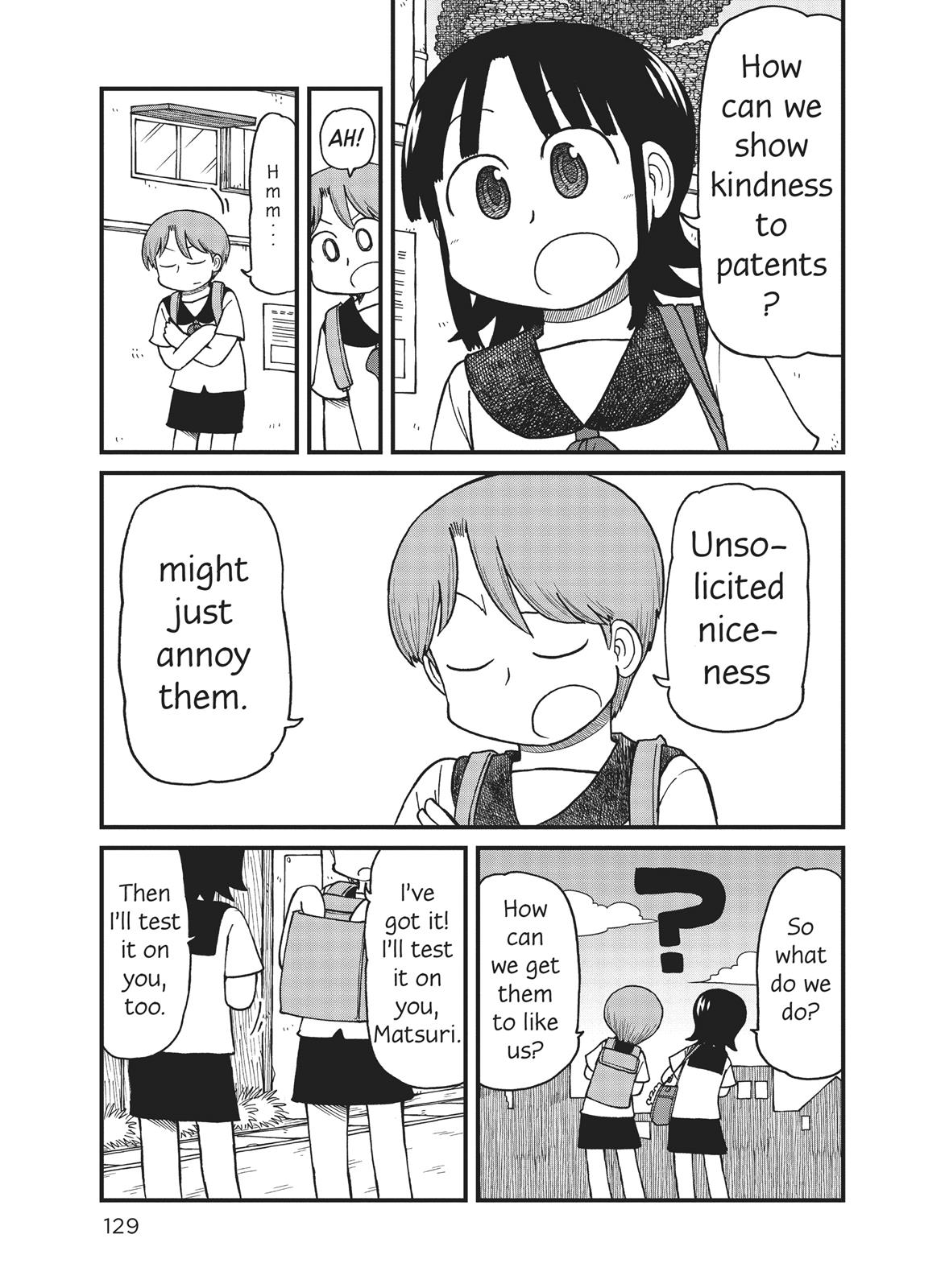 CITY Chapter 64 page 5 - Chapter 64