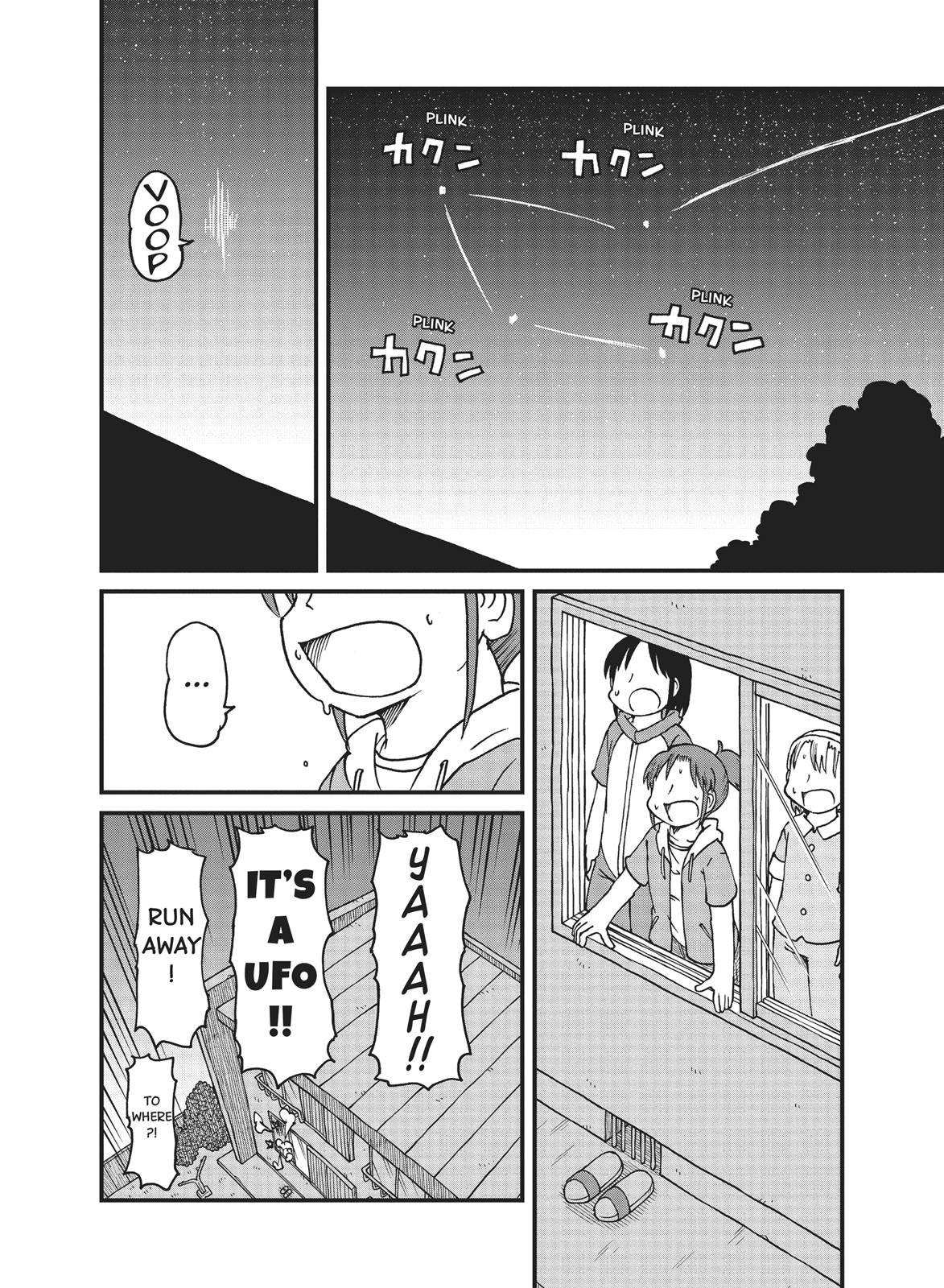 CITY Chapter 65 page 10 - Chapter 65