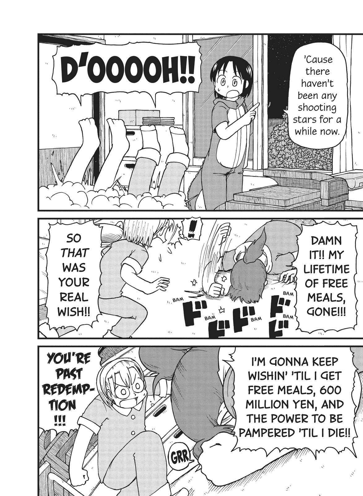 CITY Chapter 65 page 6 - Chapter 65