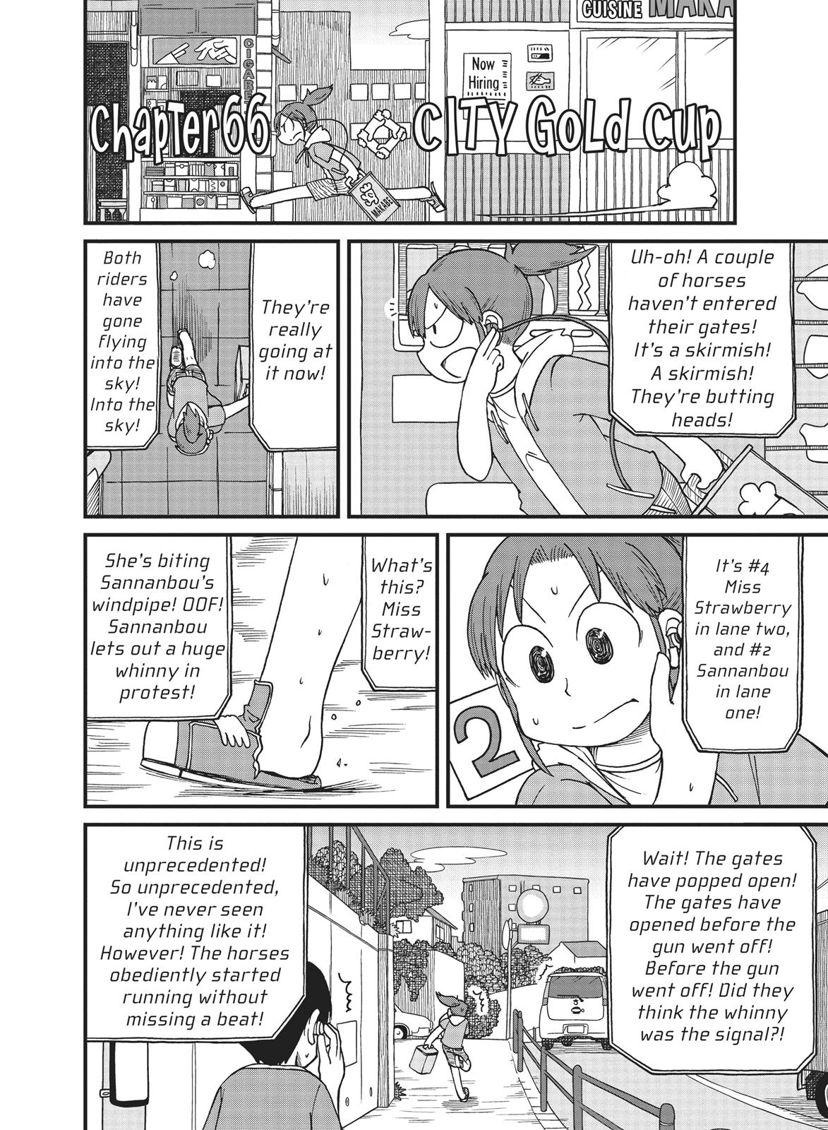 CITY Chapter 66 page 2 - Chapter 66