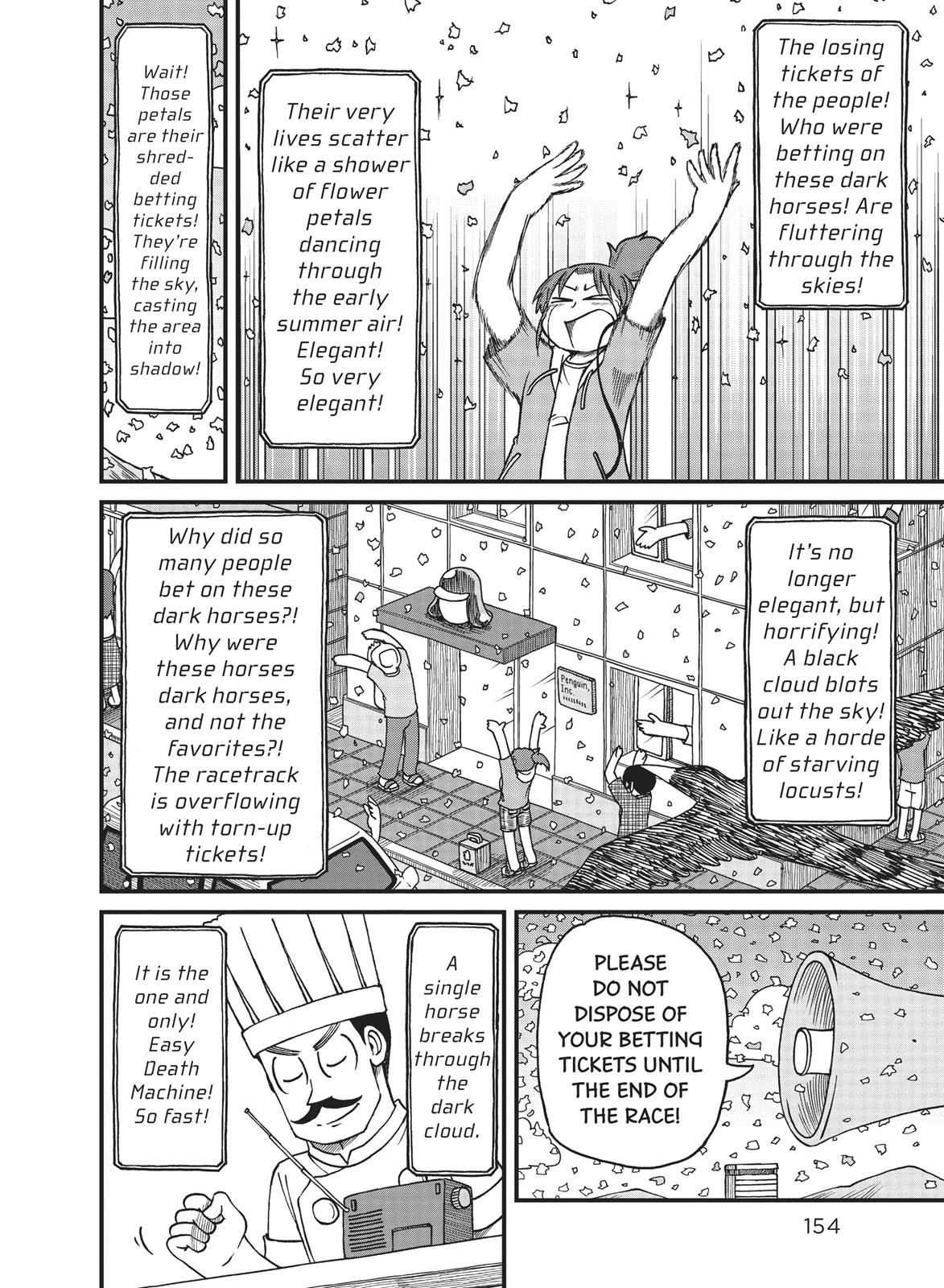 CITY Chapter 66 page 4 - Chapter 66