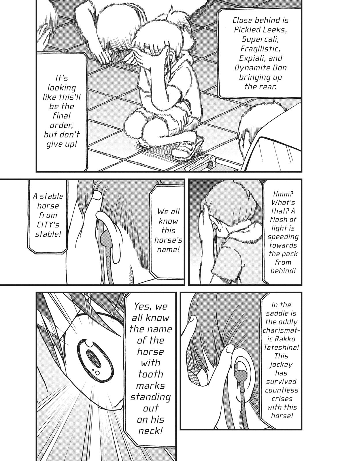 CITY Chapter 66 page 5 - Chapter 66