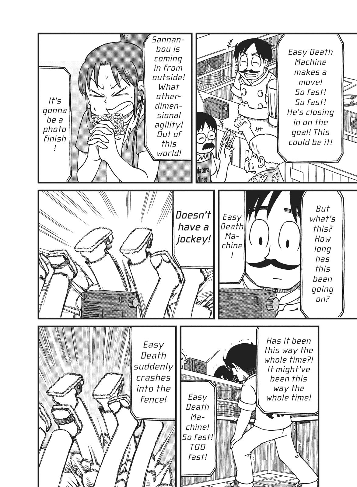 CITY Chapter 66 page 8 - Chapter 66