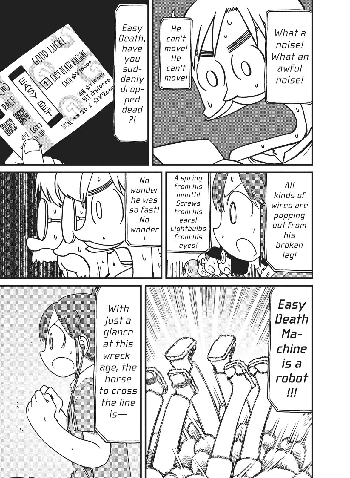 CITY Chapter 66 page 9 - Chapter 66