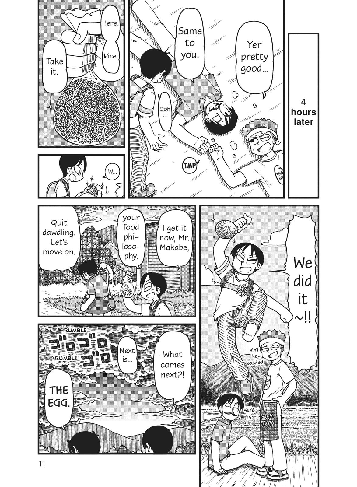 CITY Chapter 67 page 12 - Chapter 67