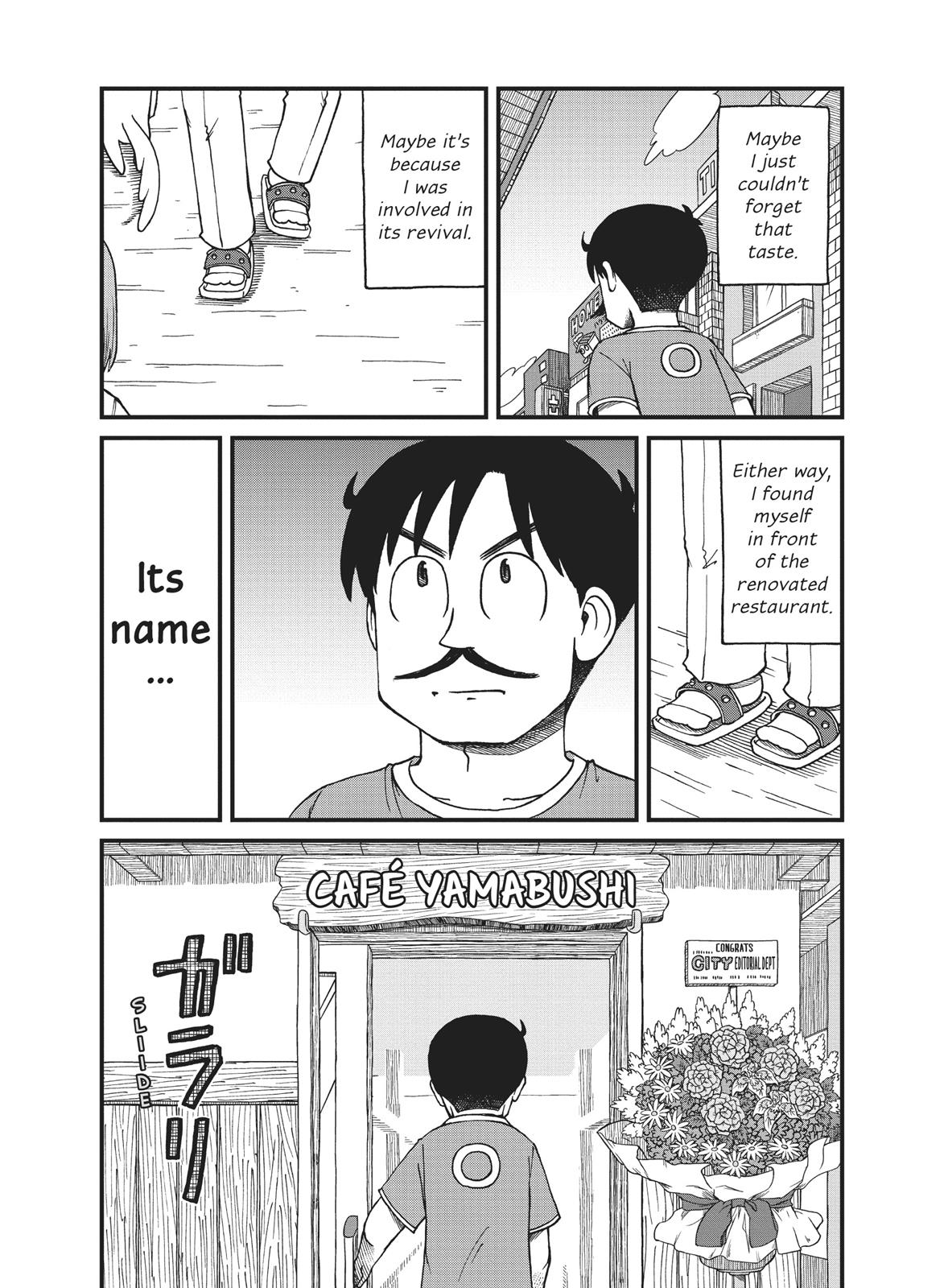 CITY Chapter 67 page 6 - Chapter 67