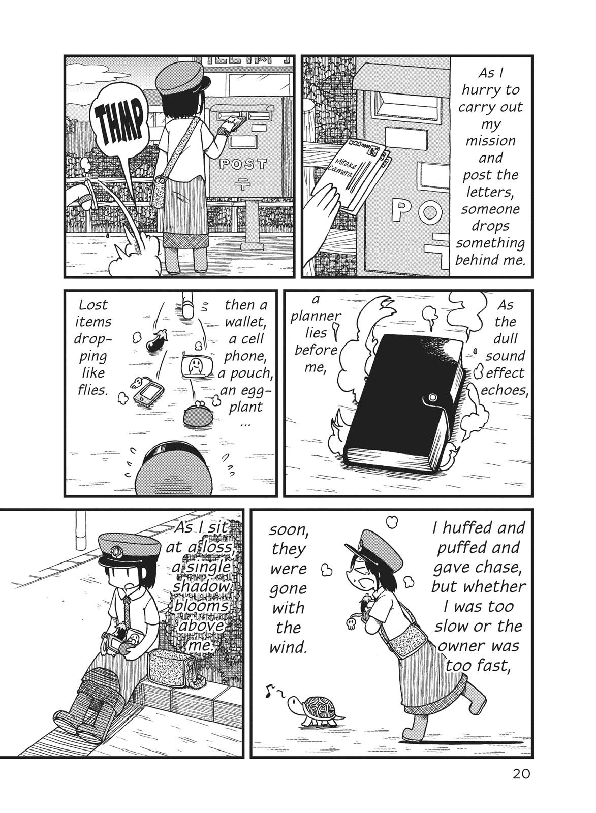 CITY Chapter 68 page 4 - Chapter 68