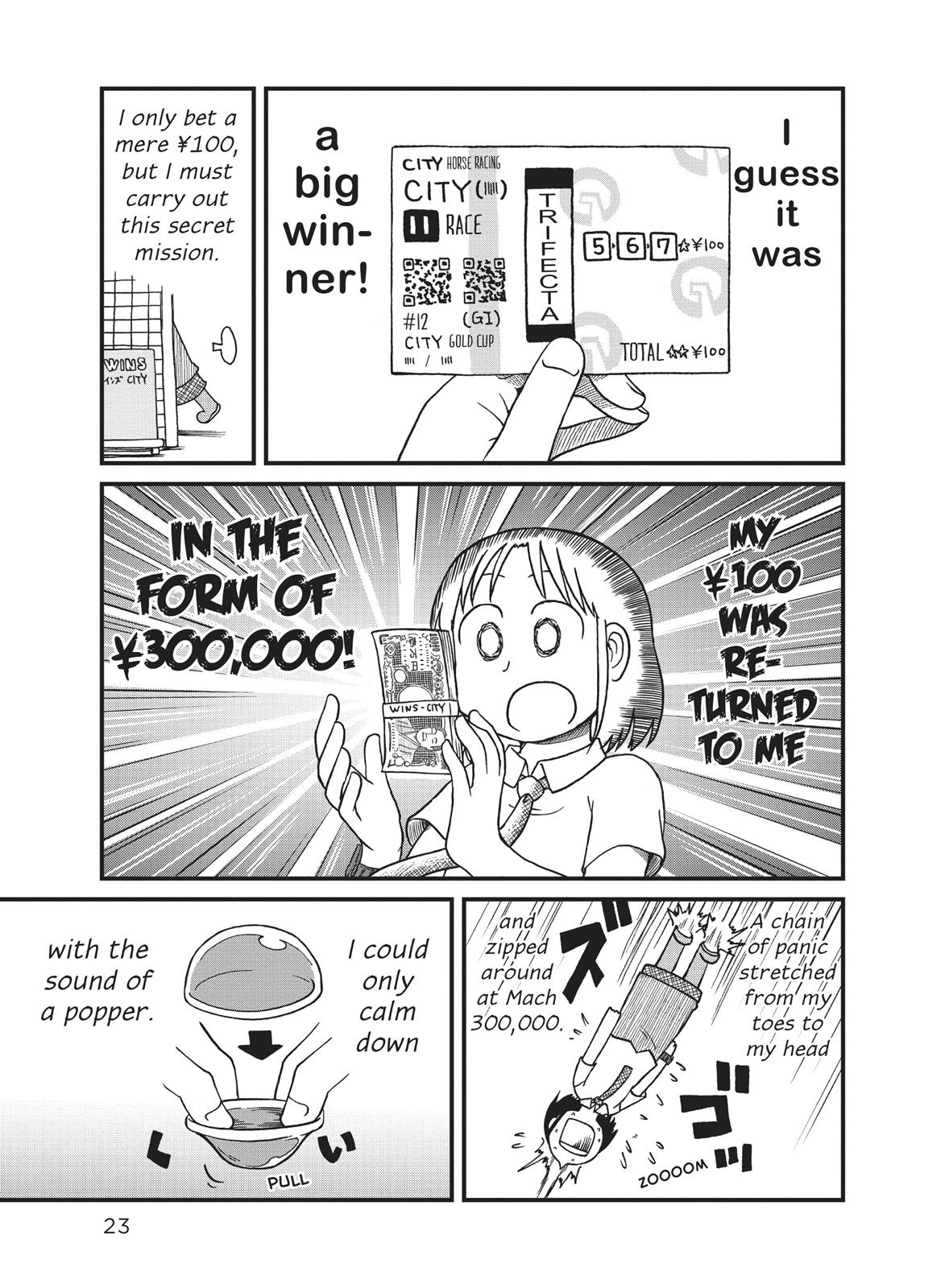 CITY Chapter 68 page 7 - Chapter 68
