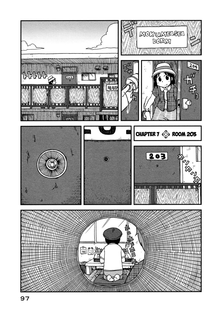 CITY Chapter 7 page 1 - Chapter 7