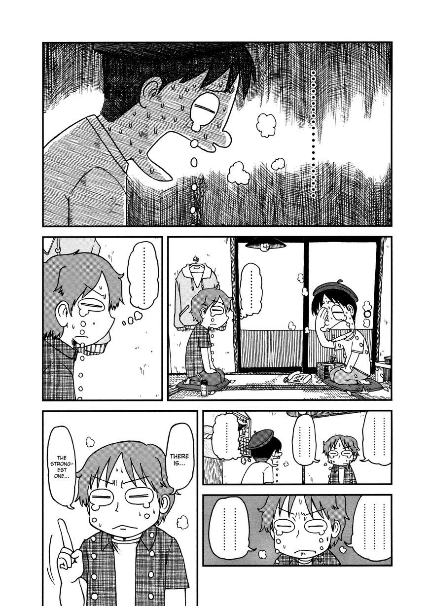 CITY Chapter 7 page 5 - Chapter 7